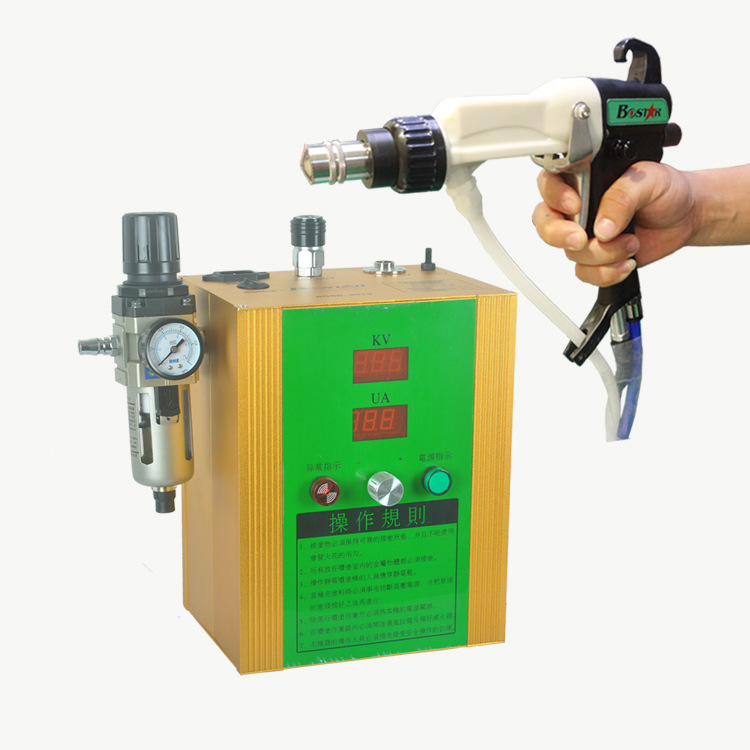 博士達手持靜電噴槍