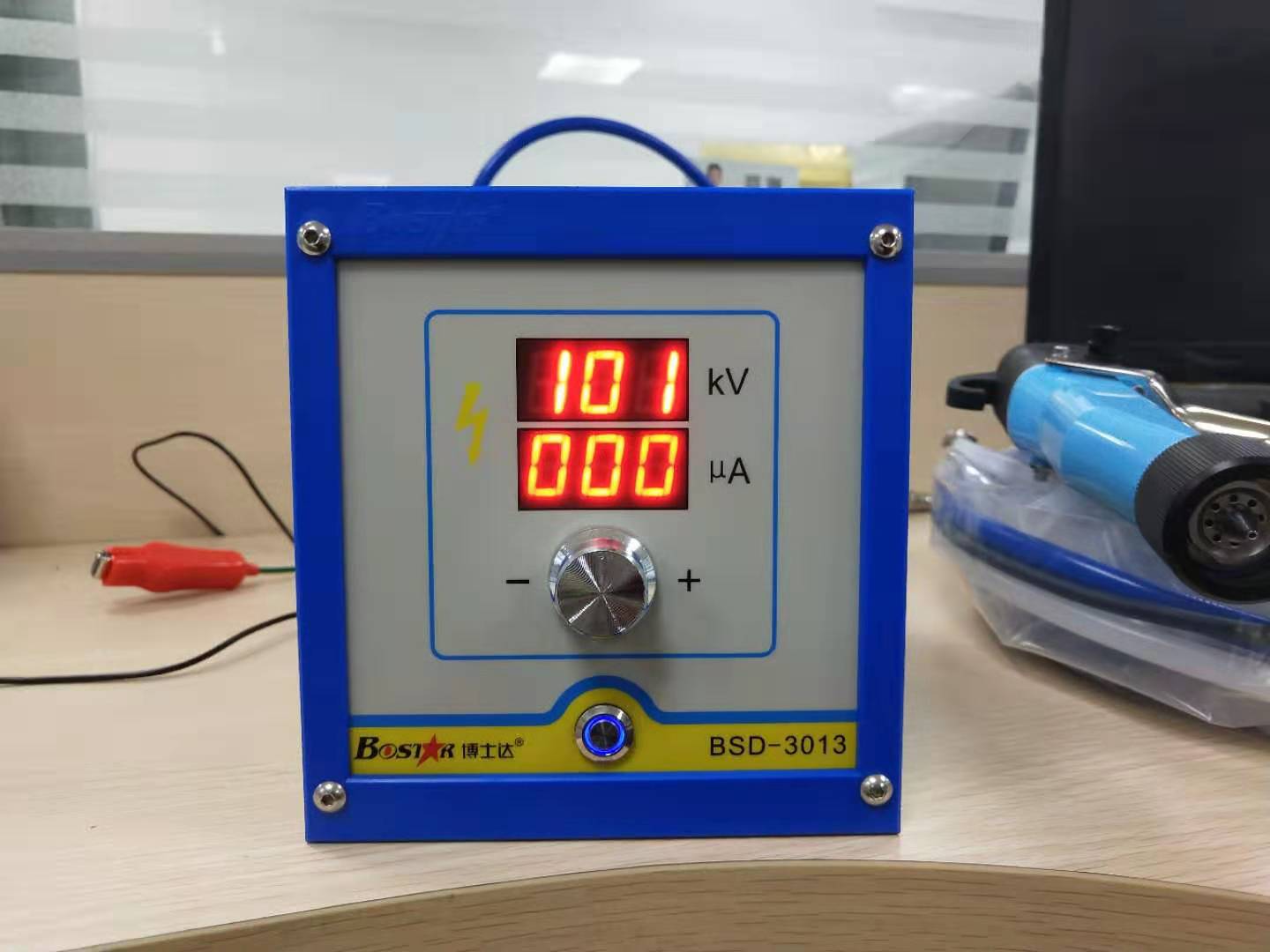 手持液體靜電噴槍主機