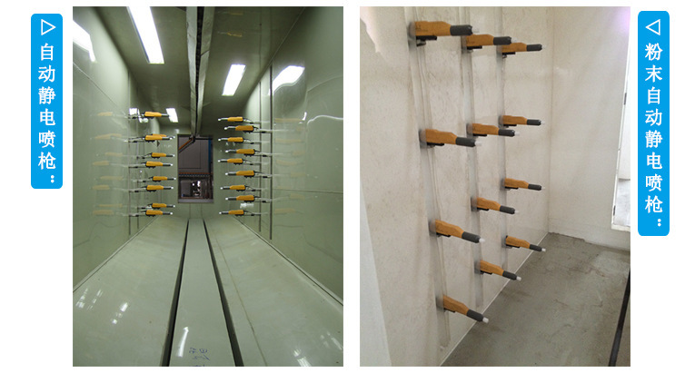 靜電噴槍產(chǎn)品分解圖