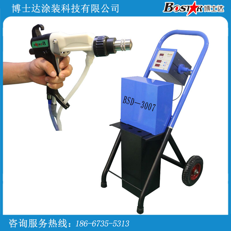 水性涂料靜電噴涂機