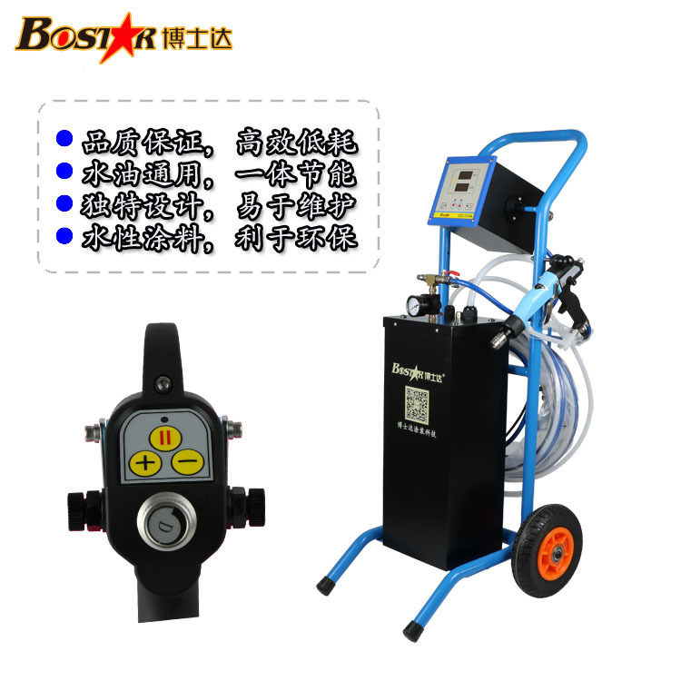 自動液體靜電噴漆槍