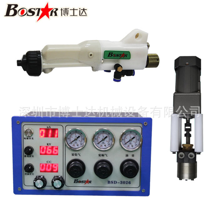 水性油漆自動靜電噴槍