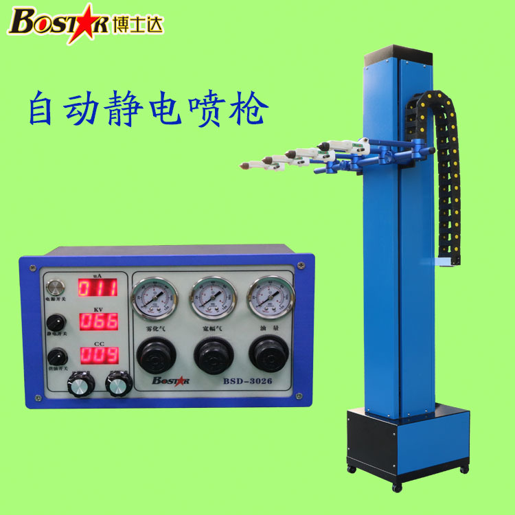 靜電噴涂與空氣噴涂的區(qū)別與應(yīng)用