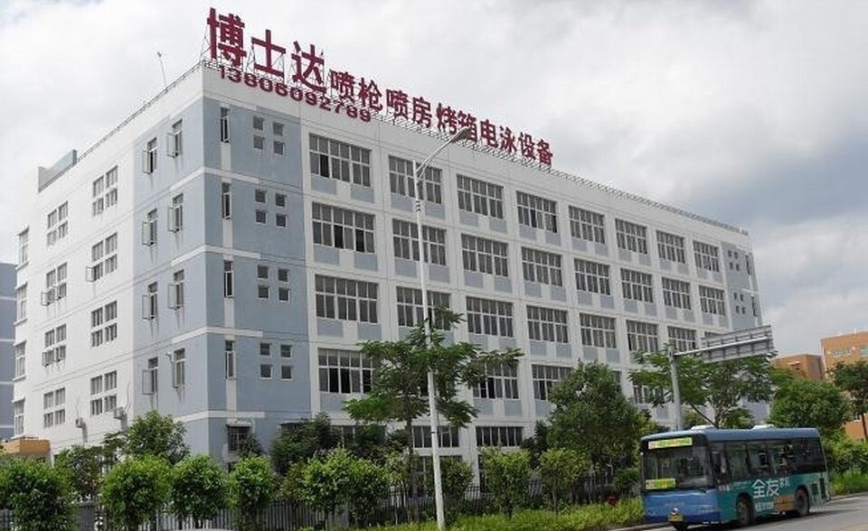 博士達(dá)機(jī)械設(shè)備涂裝公司