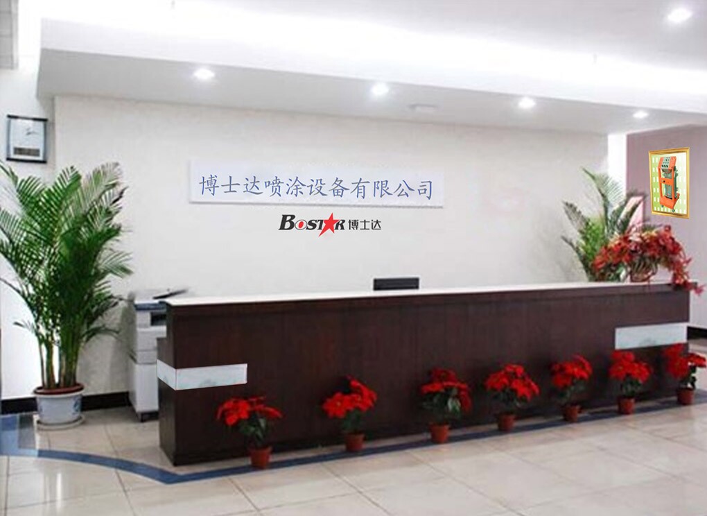 靜電噴漆生產(chǎn)線產(chǎn)生的重金屬廢水定義及處理方法