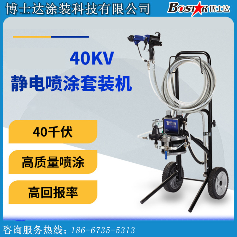 涂裝生產(chǎn)線的廢水處理方法有哪些?可降低企業(yè)生產(chǎn)成本的廢水處理方案