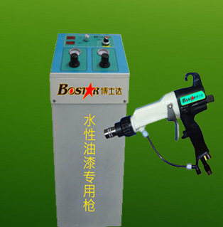 水性漆靜電噴槍