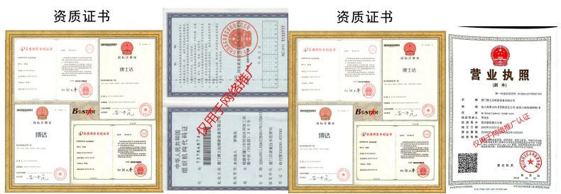 液體靜電噴槍水性漆噴槍