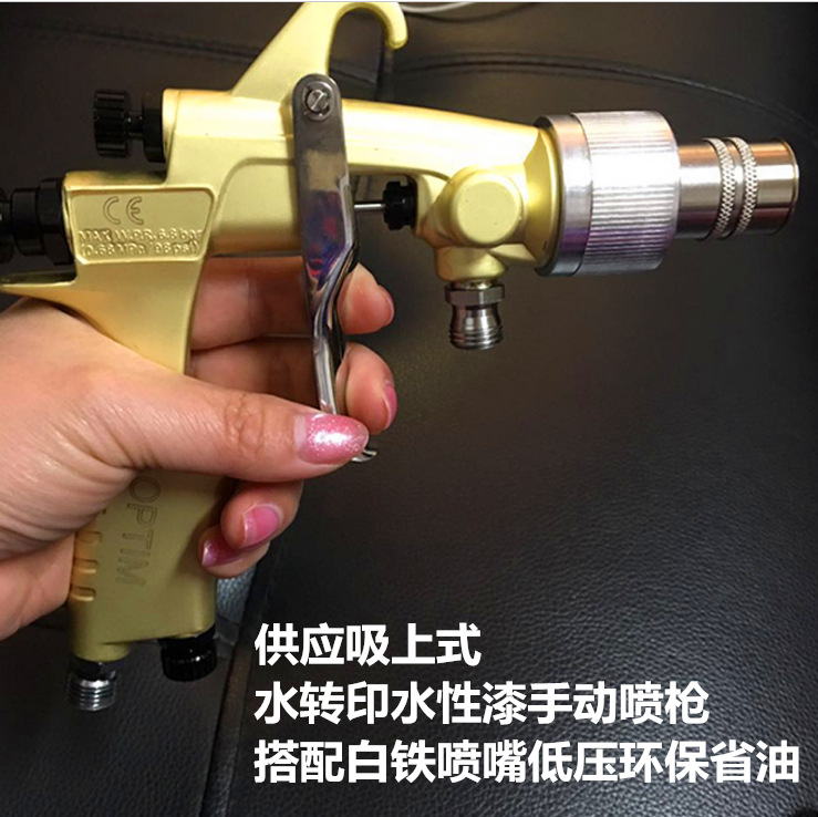 靜電噴槍專用雙層涂料管