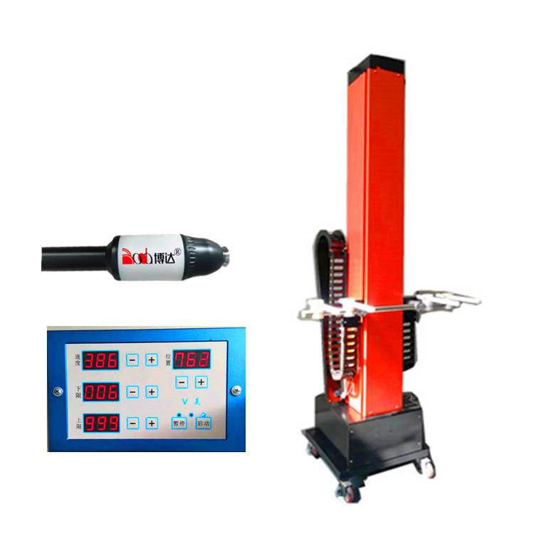 往復機靜電噴漆槍