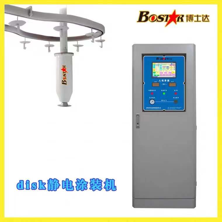 液體靜電噴槍概述及適用范圍