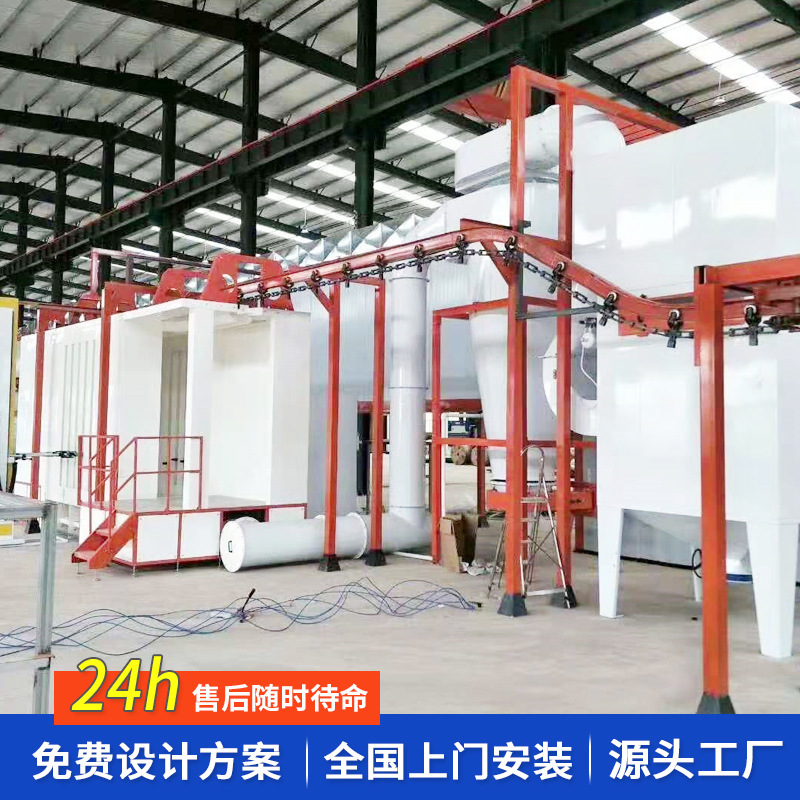 自動化噴涂流水線定制